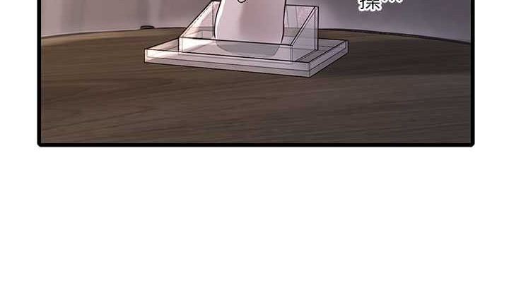 第38张