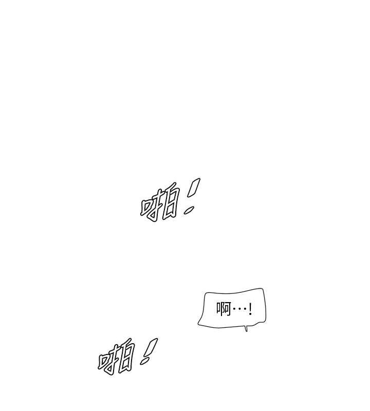 第39张