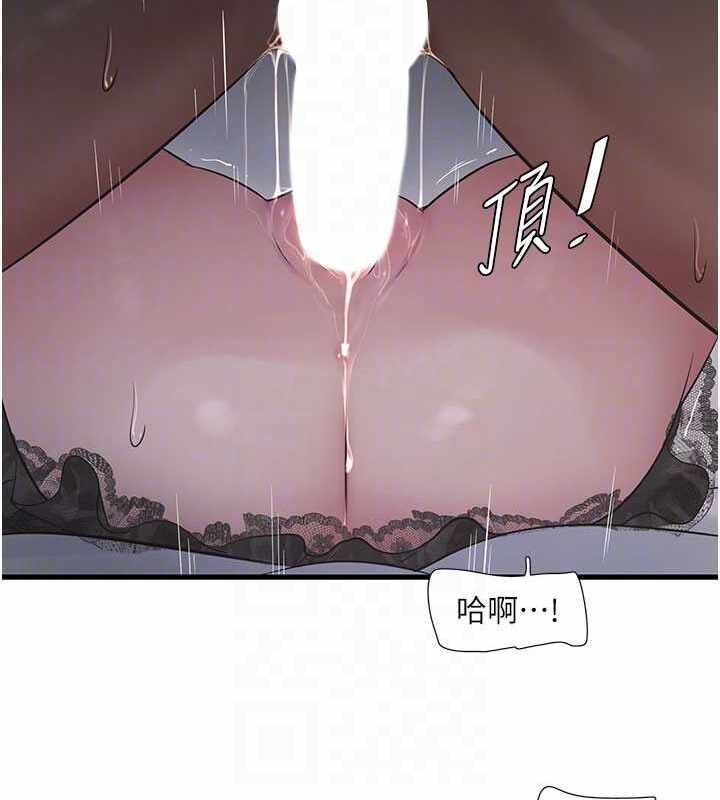 第43张