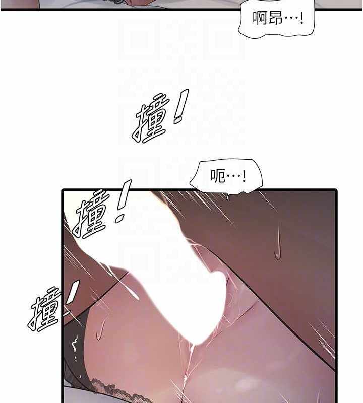 第45张