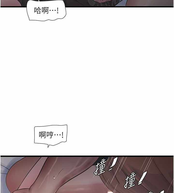 第50张