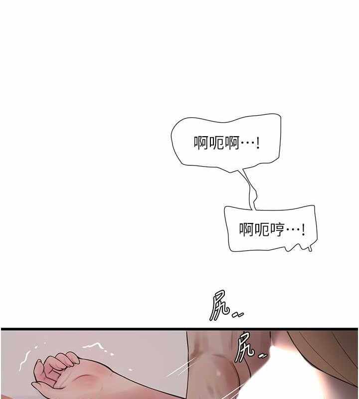 第56张