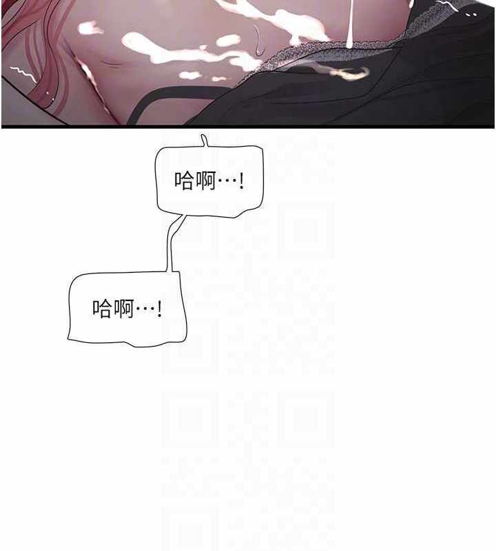 第59张
