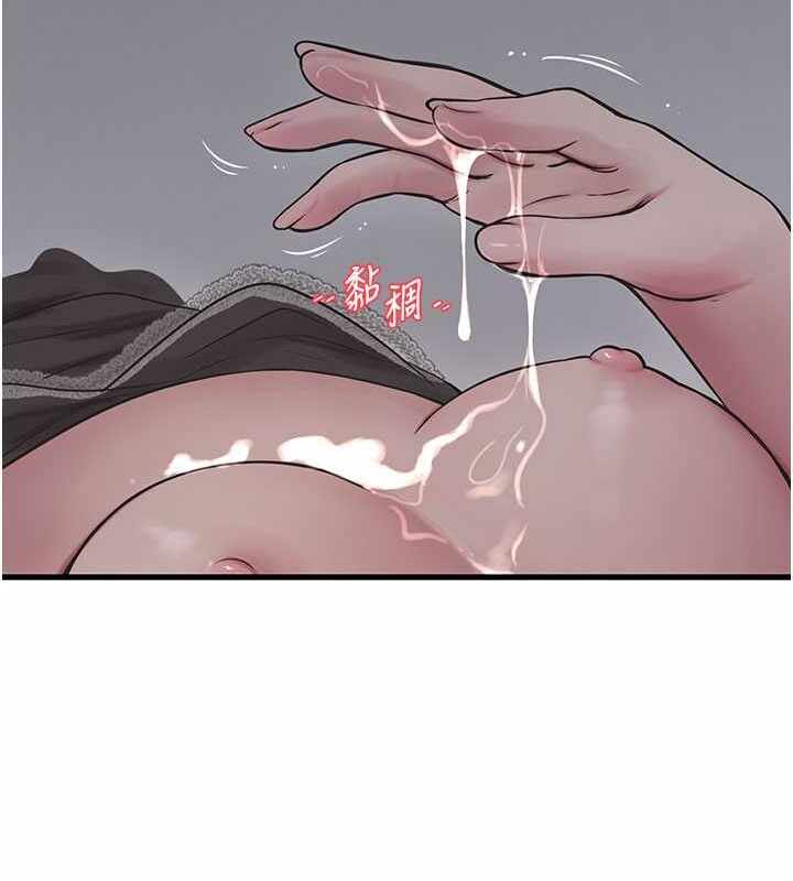 第62张