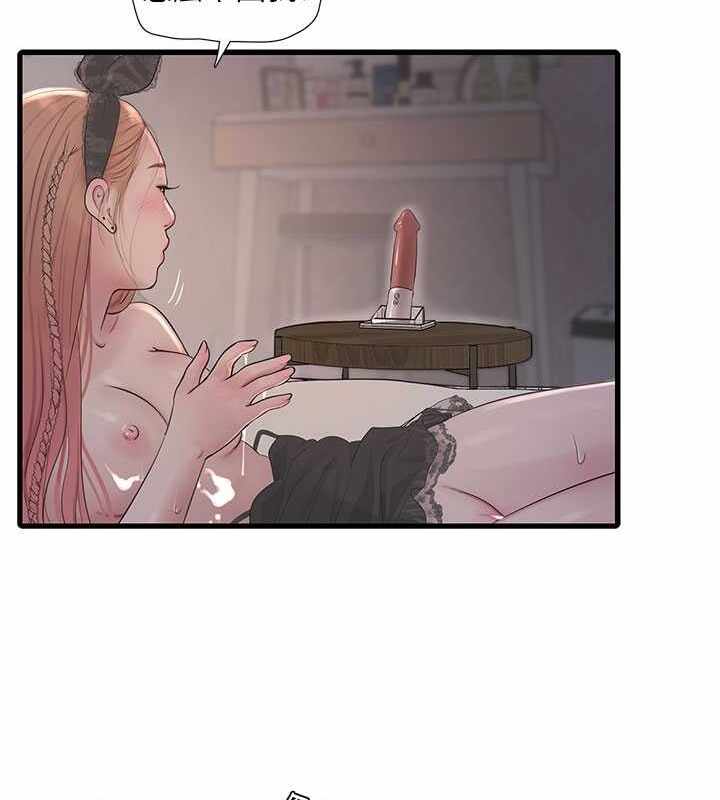 第66张