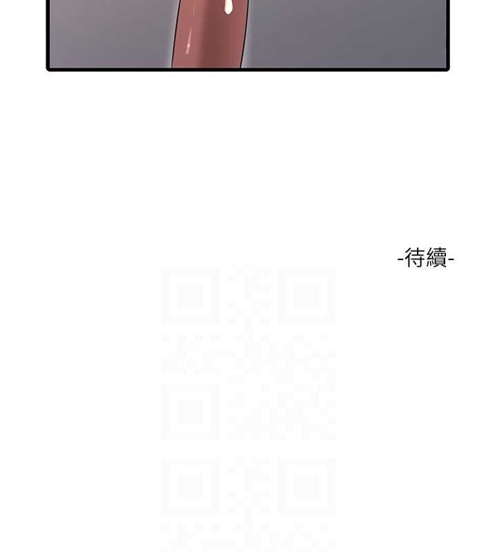 第70张