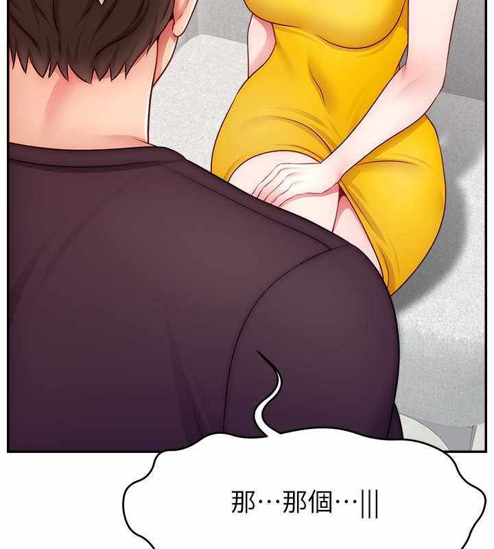 第43张
