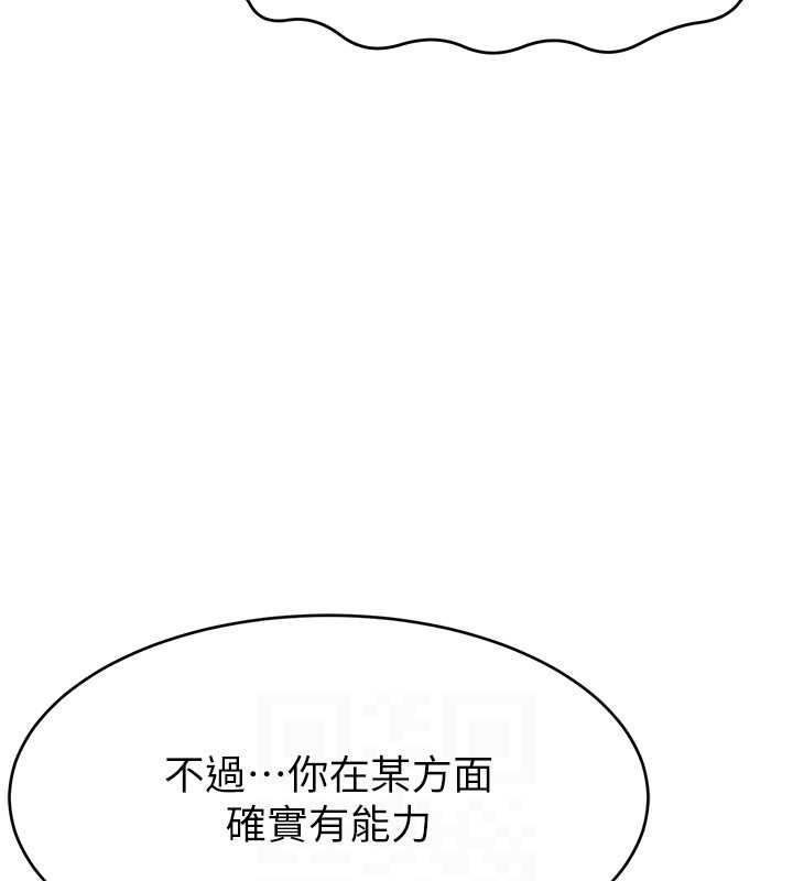 第46张