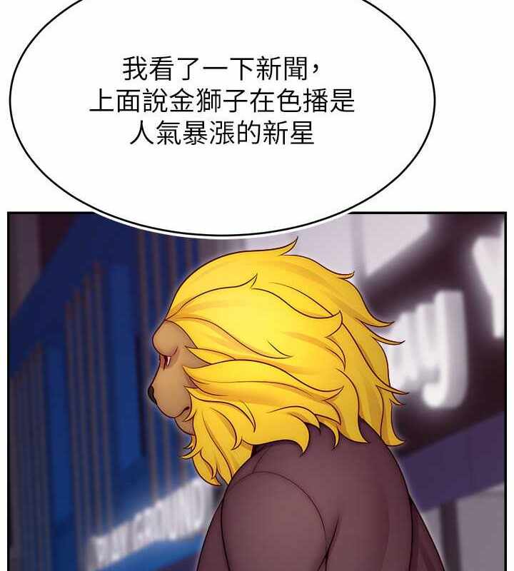 第51张