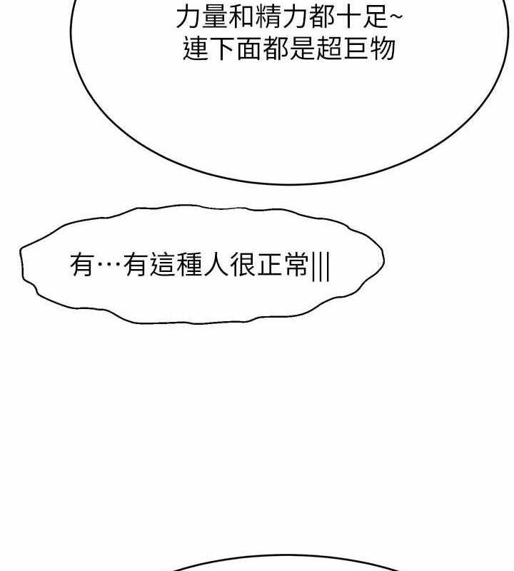 第55张