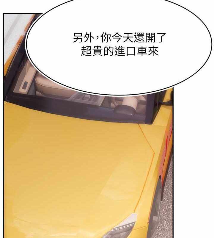 第58张