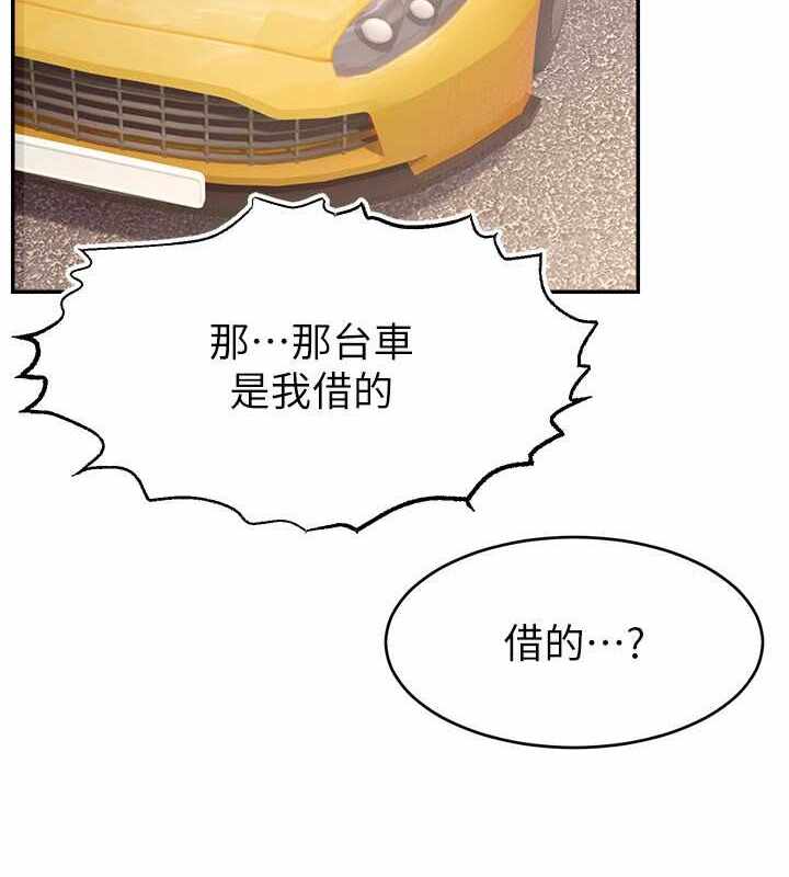 第59张