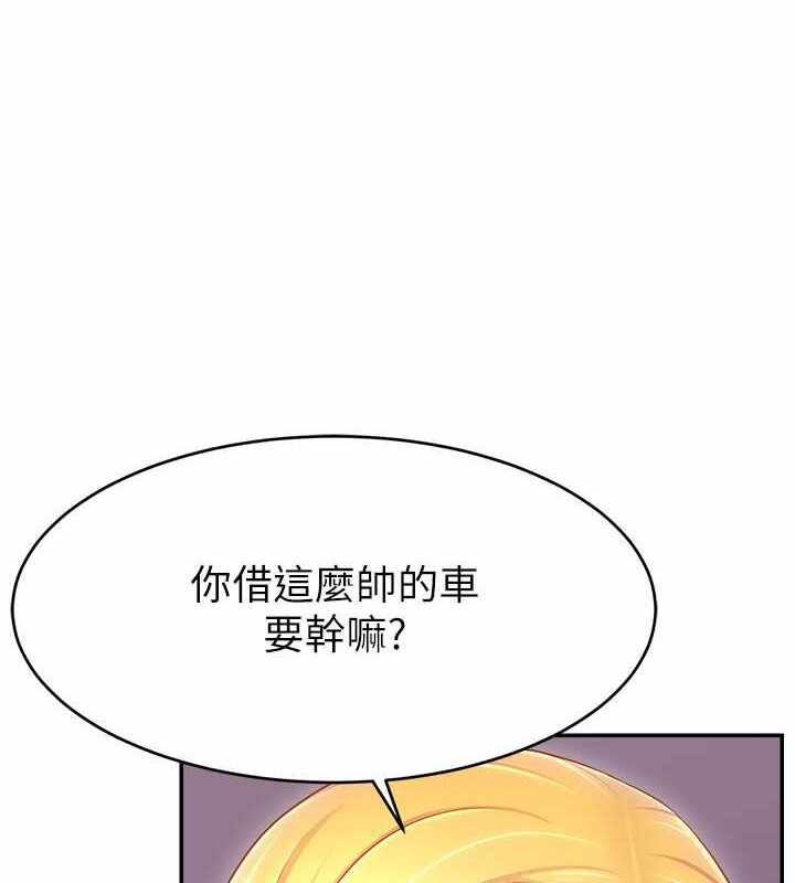 第61张