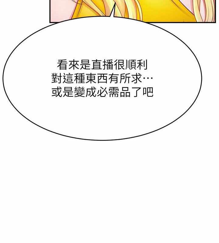 第65张