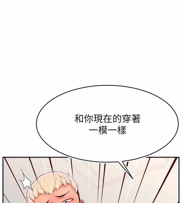 第72张