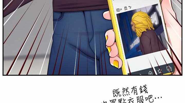 第76张