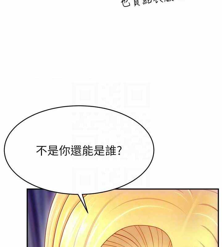 第78张