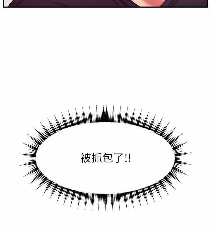 第86张