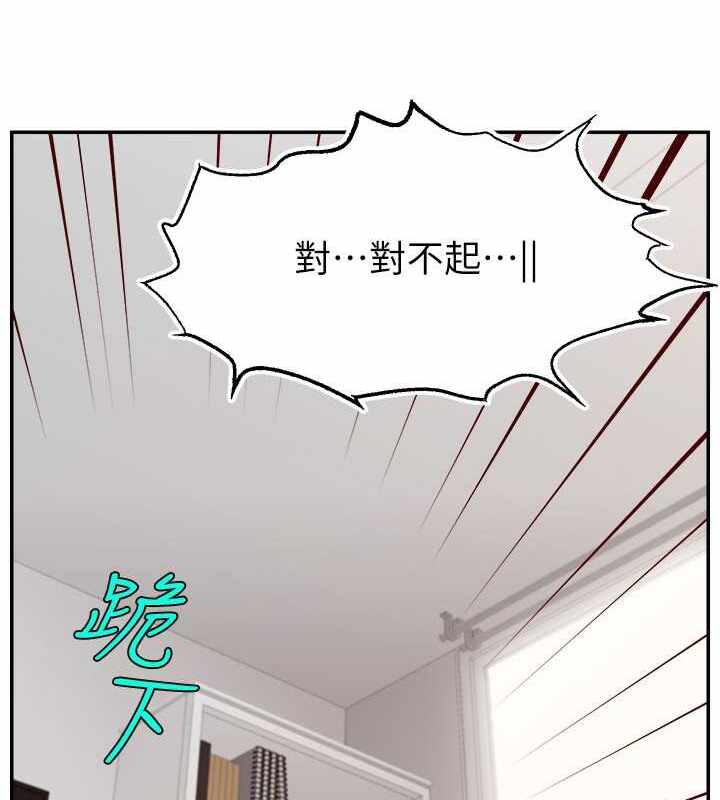第92张