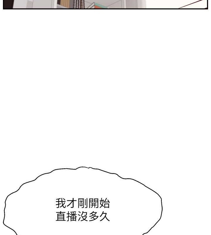第93张