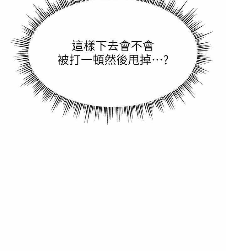 第108张