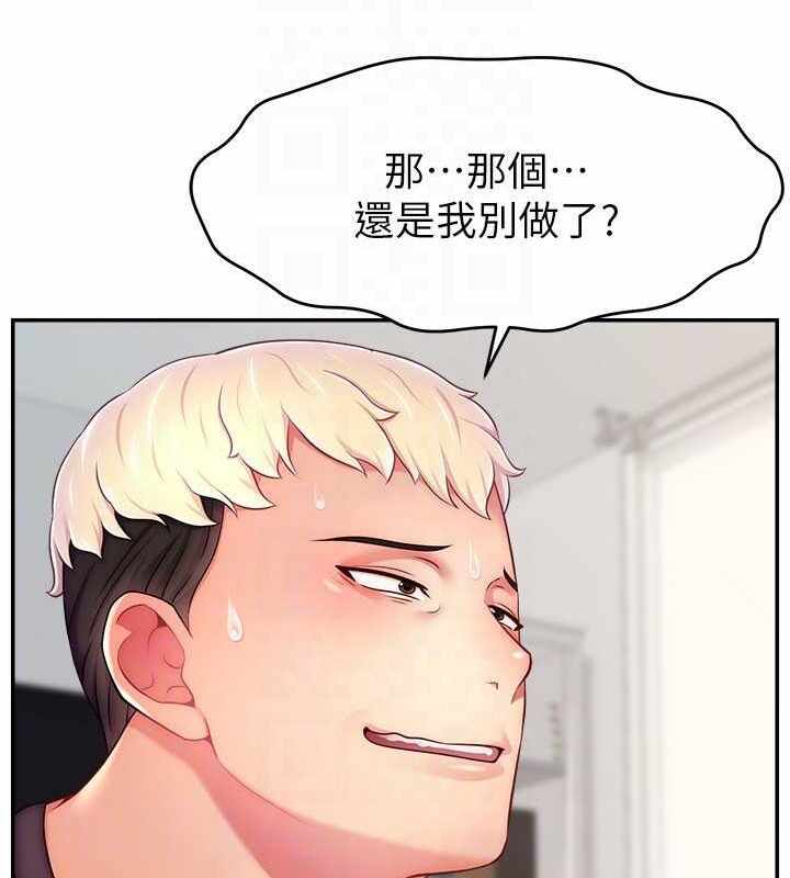 第115张