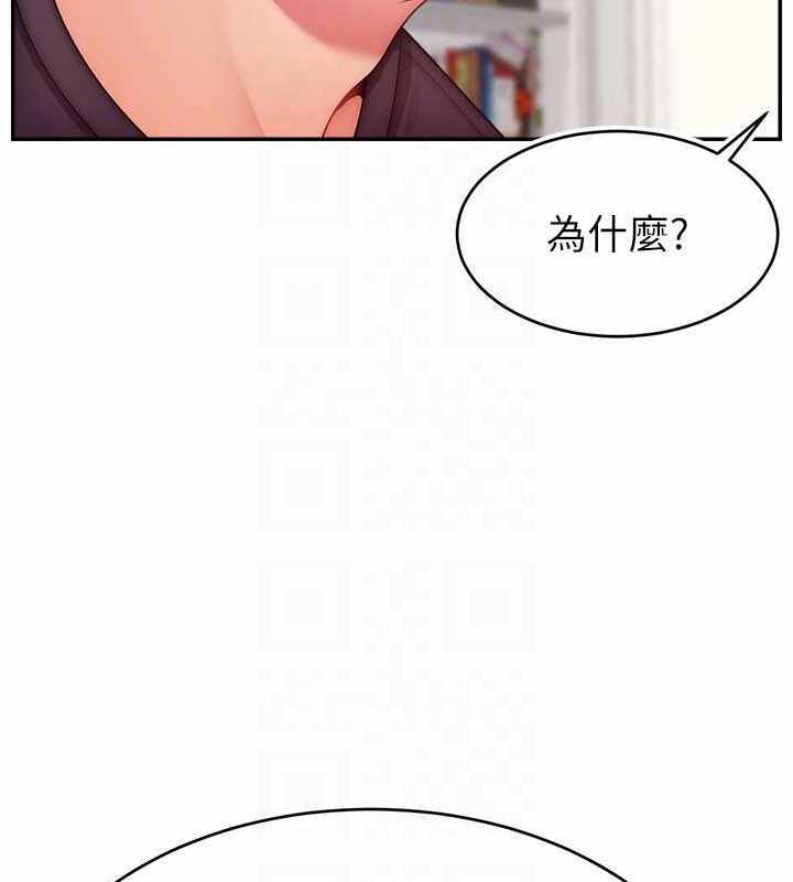第117张