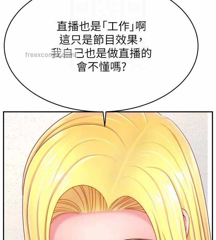第120张