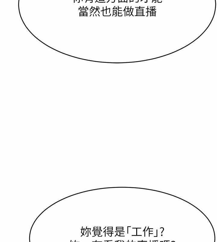 第123张