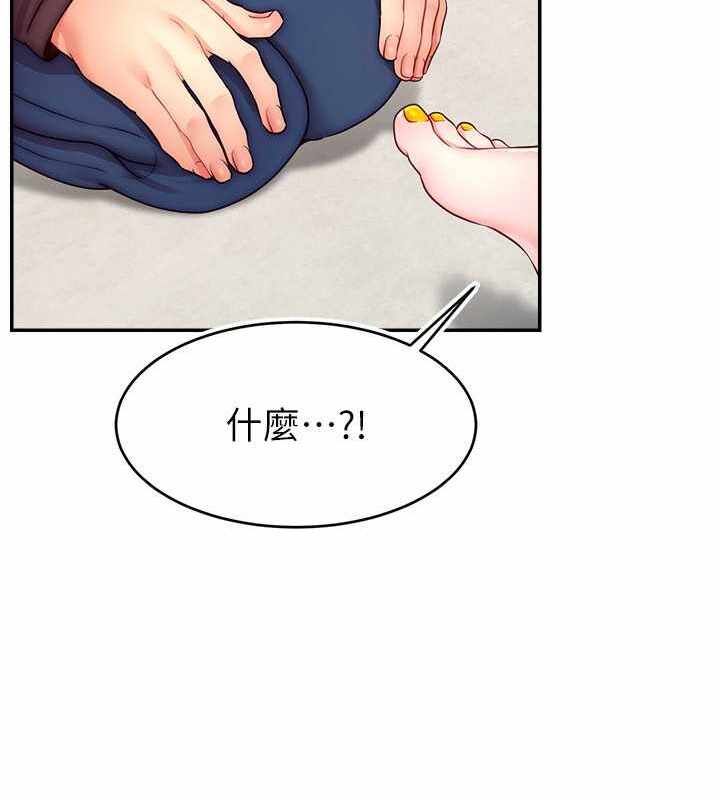 第128张