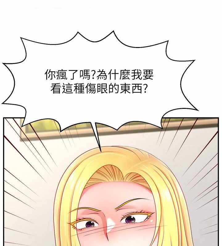 第129张
