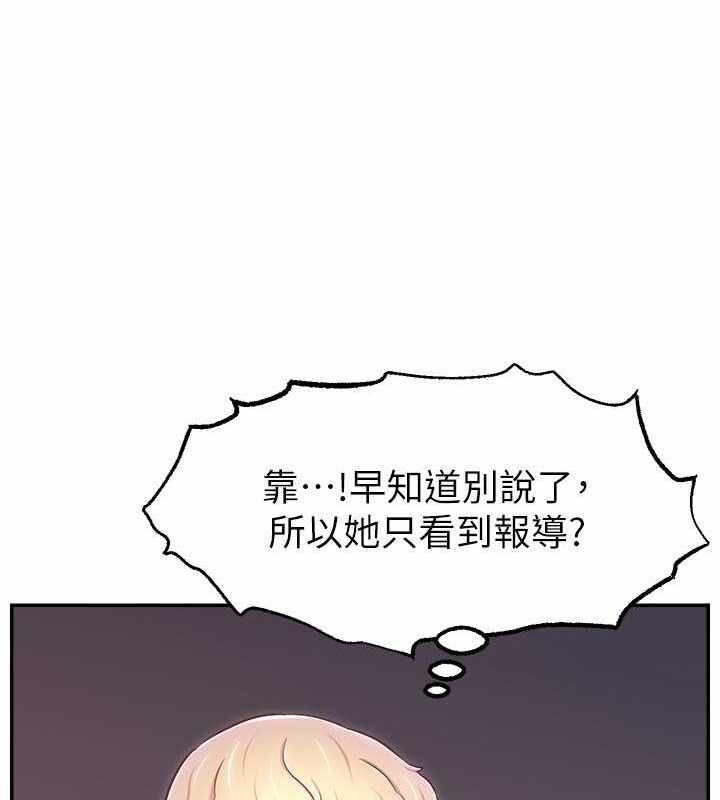 第132张