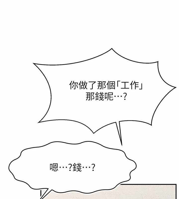 第134张