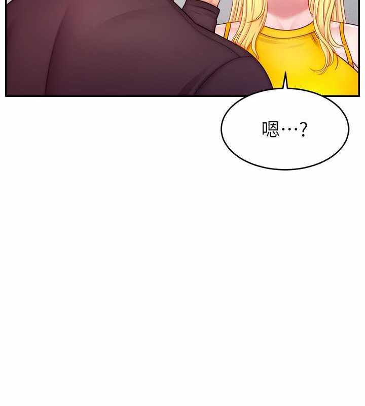 第138张