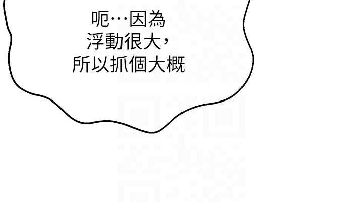 第4张