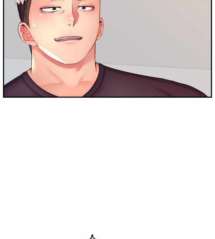 第7张