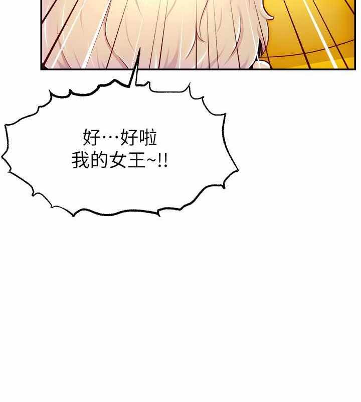 第14张