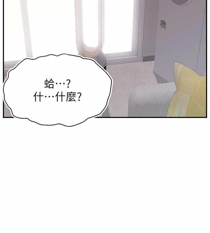 第17张