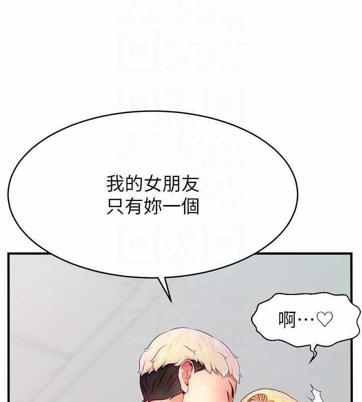 第34张