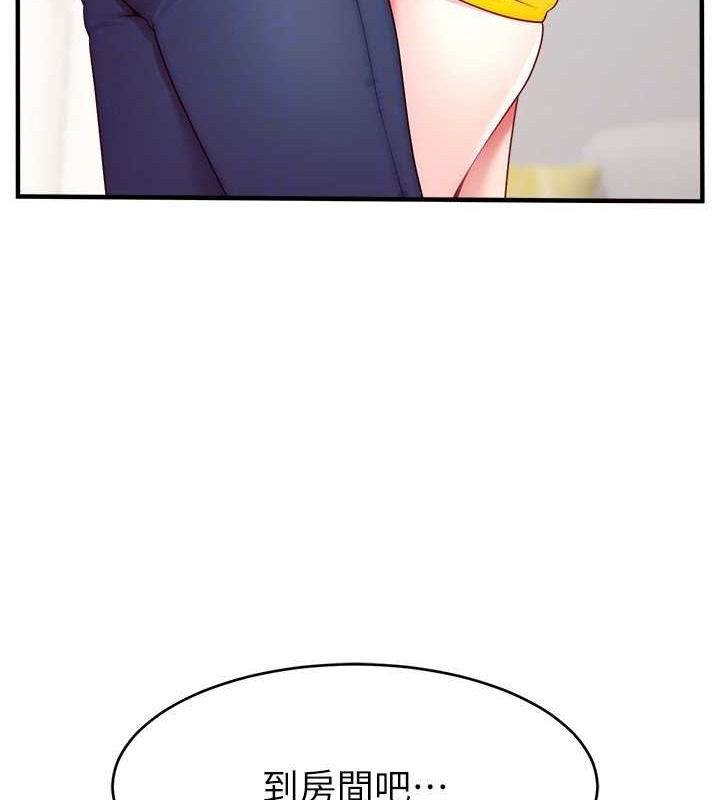 第37张