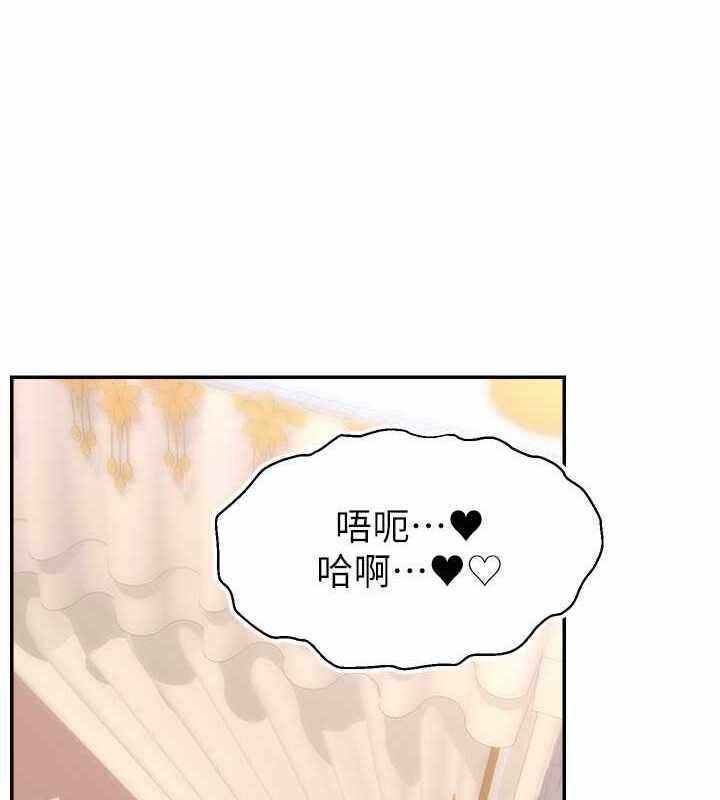 第41张