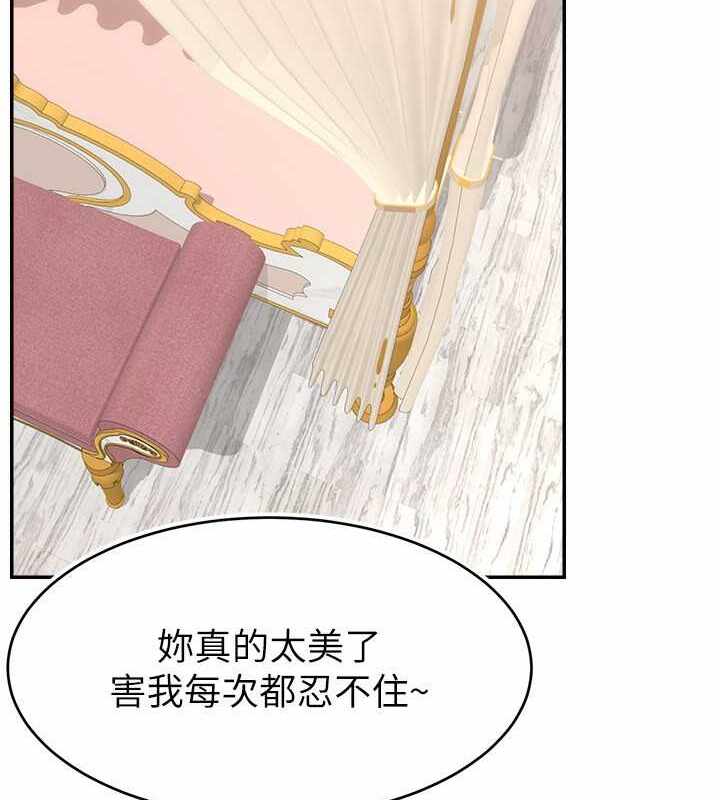 第44张
