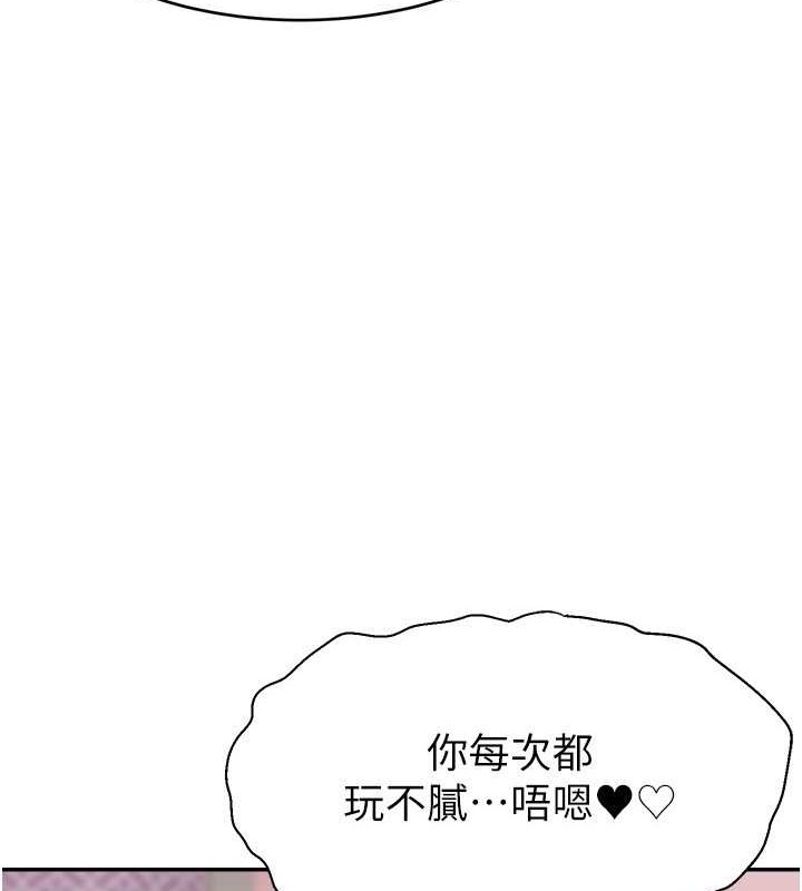 第45张