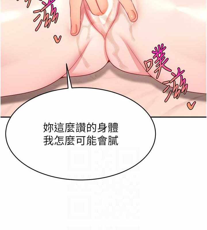第50张