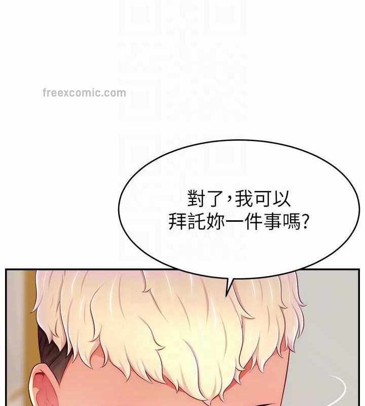 第52张