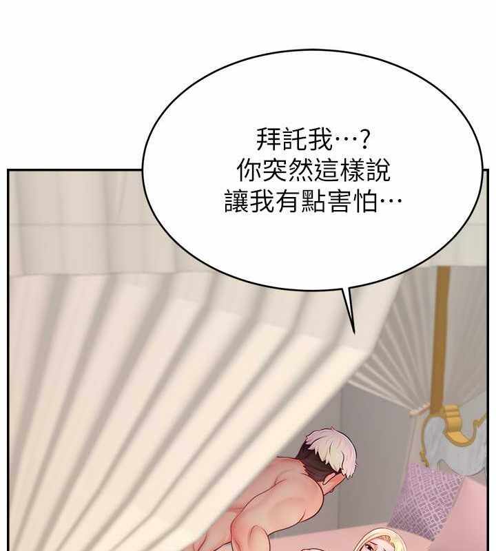第56张