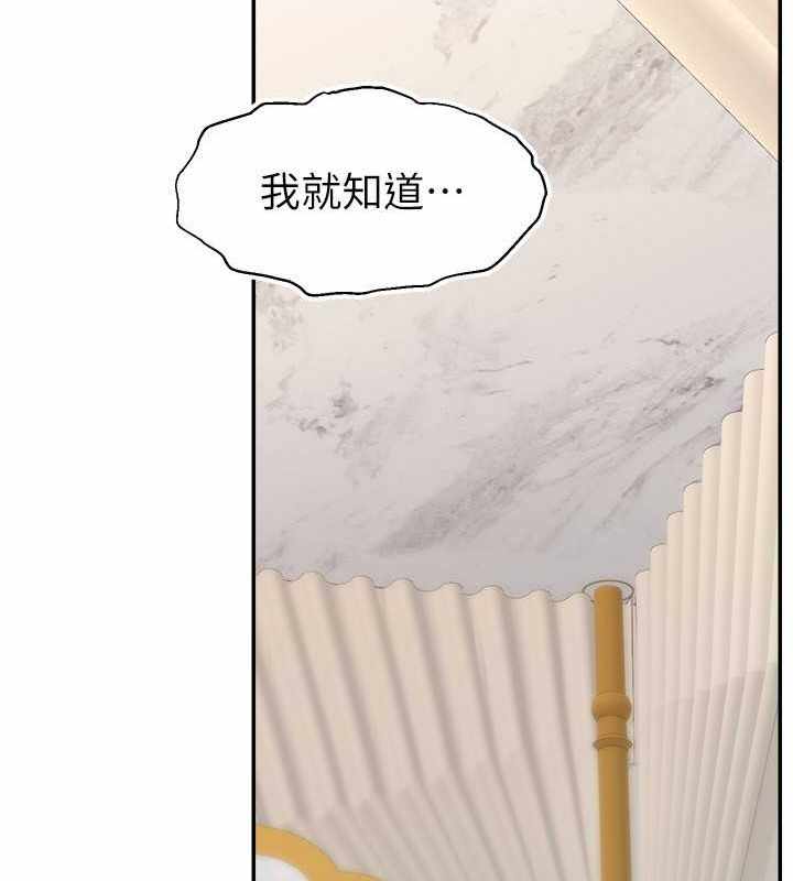 第62张