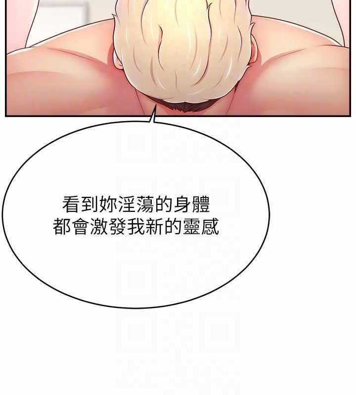 第68张
