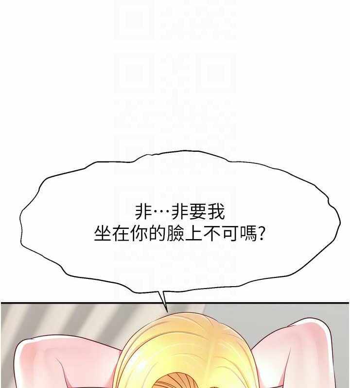 第69张