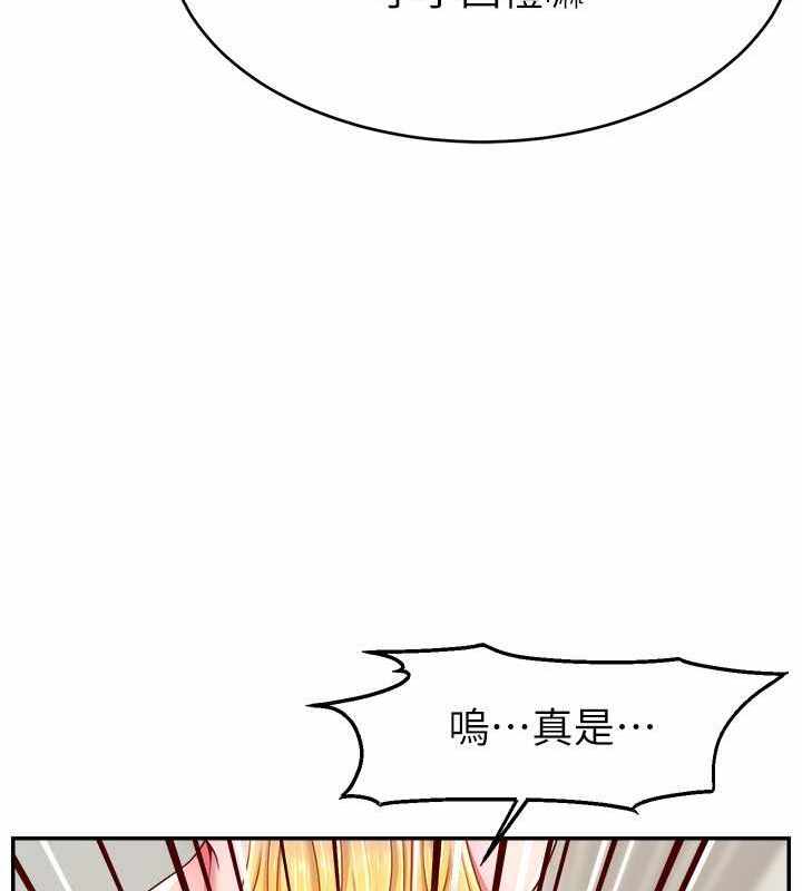 第75张